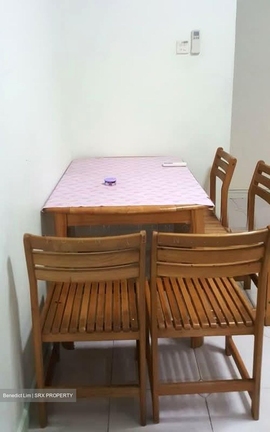 Orchid Park Condominium (D27), Condominium #555577761
